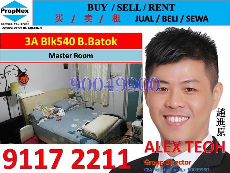 Blk 540 Bukit Batok Street 52 (Bukit Batok), HDB 3 Rooms #123209882